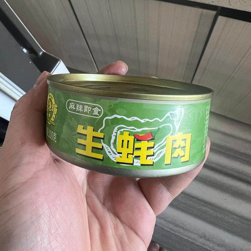 麻辣生蚝500g即食罐头海鲜熟食新鲜海蛎子小吃下饭夜宵零食100g
