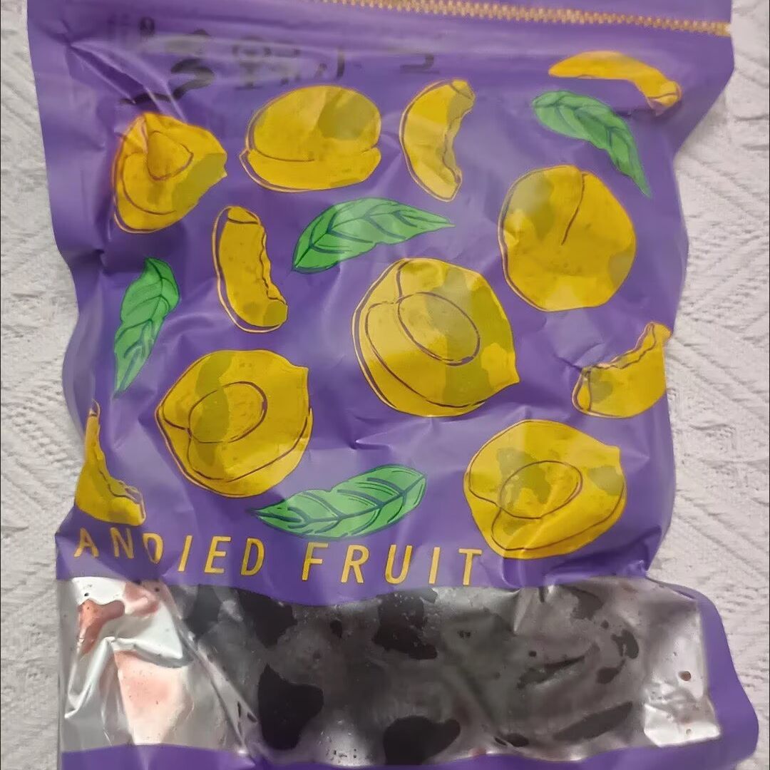 【去核大个】福州正宗拷扁橄榄上海拷扁橄榄蜜饯酸甜果脯休闲特产