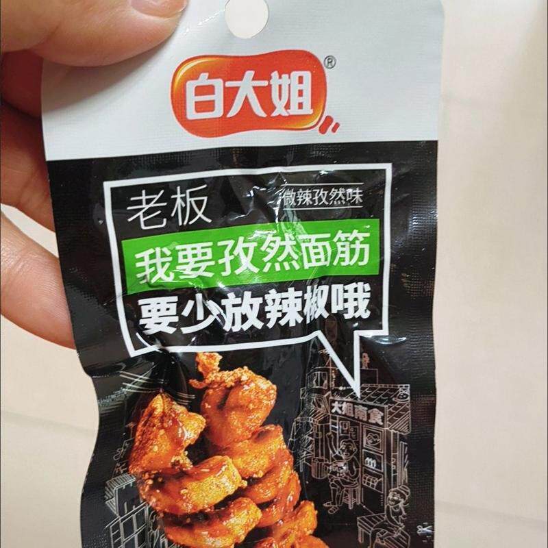 白大姐面筋解馋孜然即食香辣烧烤麻辣小吃休闲追剧零食辣条