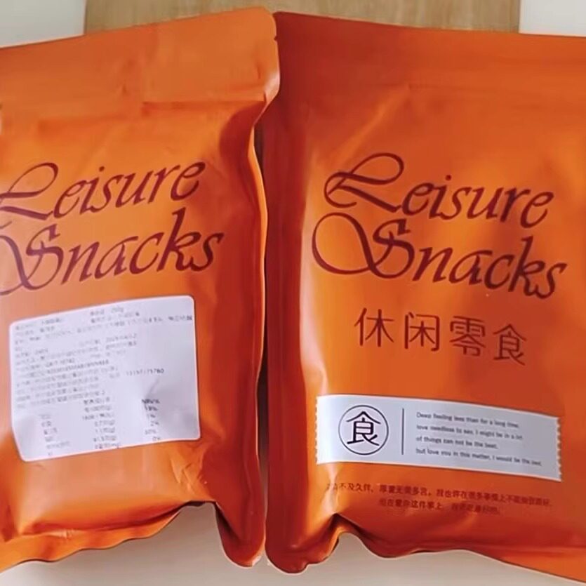 木糖醇姜片原味250g袋装正宗生姜嫩姜即食姜糖片泡水驱寒零食
