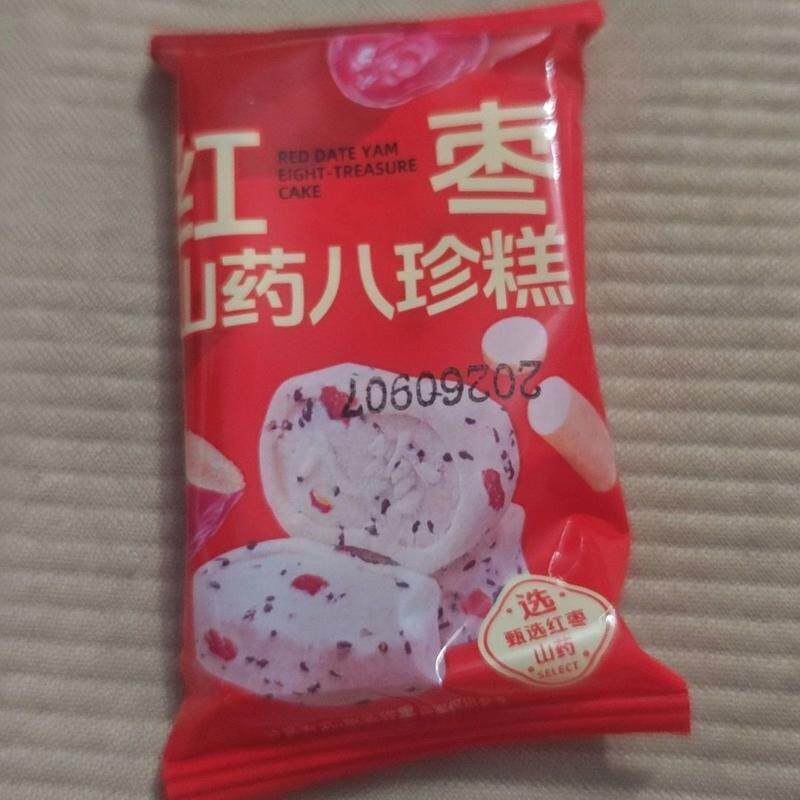 红枣山药八珍糕芡实茯苓薏湿老人儿童传统糕点小零食