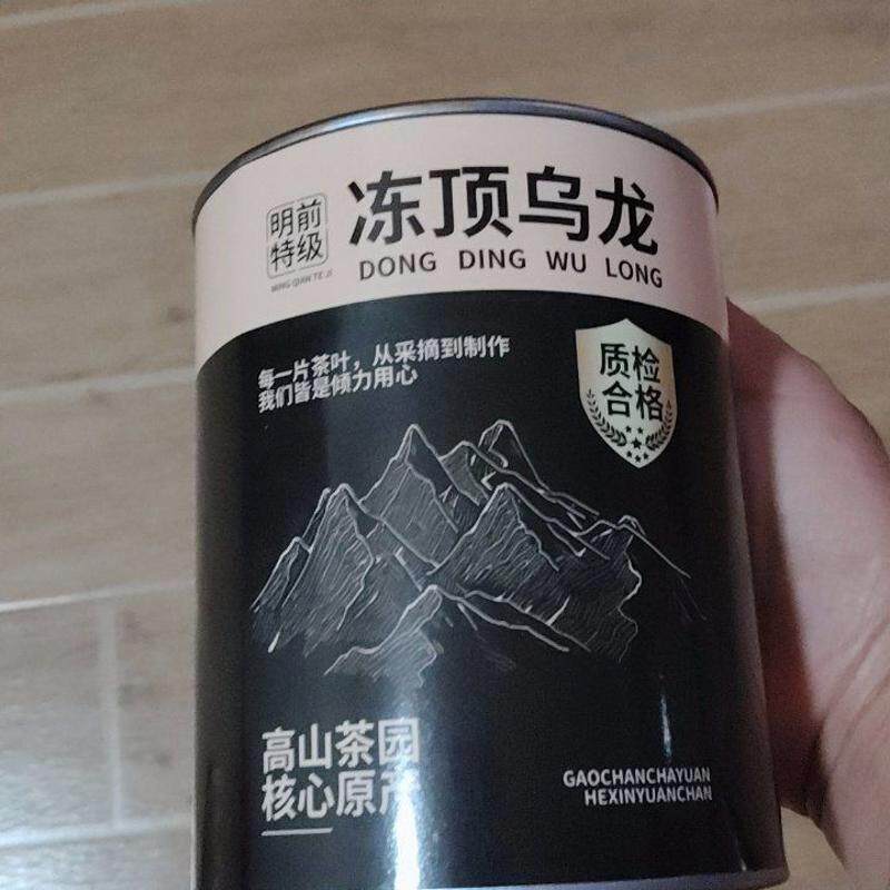 【特级浓香】台湾金奖特级冻顶乌龙2026新茶上市高山乌龙茶耐泡茶