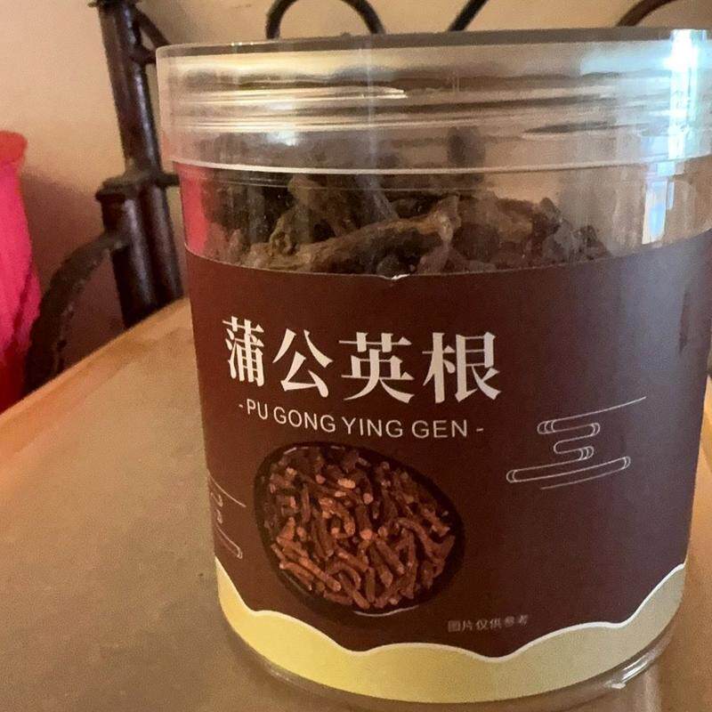 蒲公英根茶长白山野外整根浦萄公英蒲谷丁根炒熟清热灭火罐装