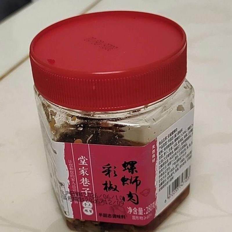 厂家湖南堂家巷子彩椒螺狮肉280g下饭拌面拌菜瓶装辣椒酱