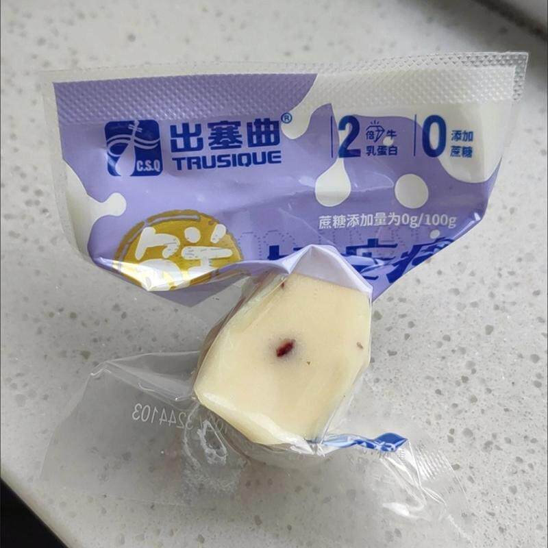 奶疙瘩出塞曲鲜奶内蒙古奶制品原味芝士车达散装零食出塞曲奶酪
