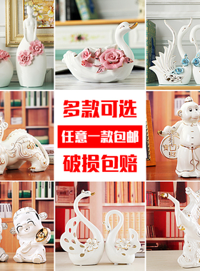 创意情侣玉瓷结婚礼物摆件家居装饰品陶瓷工艺品时尚新房婚房摆设
