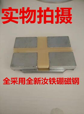 诚诚双面玻璃擦窗器双层中空加厚强磁刮窗器玻璃清洁刮水保洁包邮