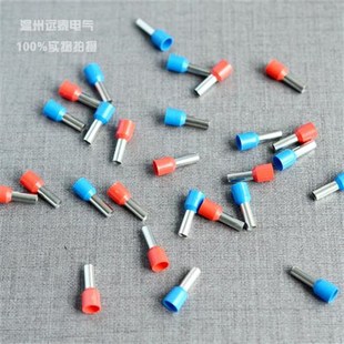 管型端子 针形端子 管形接线端子 插针 VE6010 欧式 E6010 端子