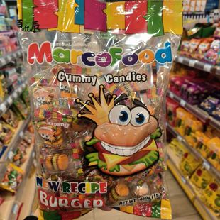 包邮香港采购汉堡包橡皮糖 汉堡造型软糖QQ糖果儿童零食450g