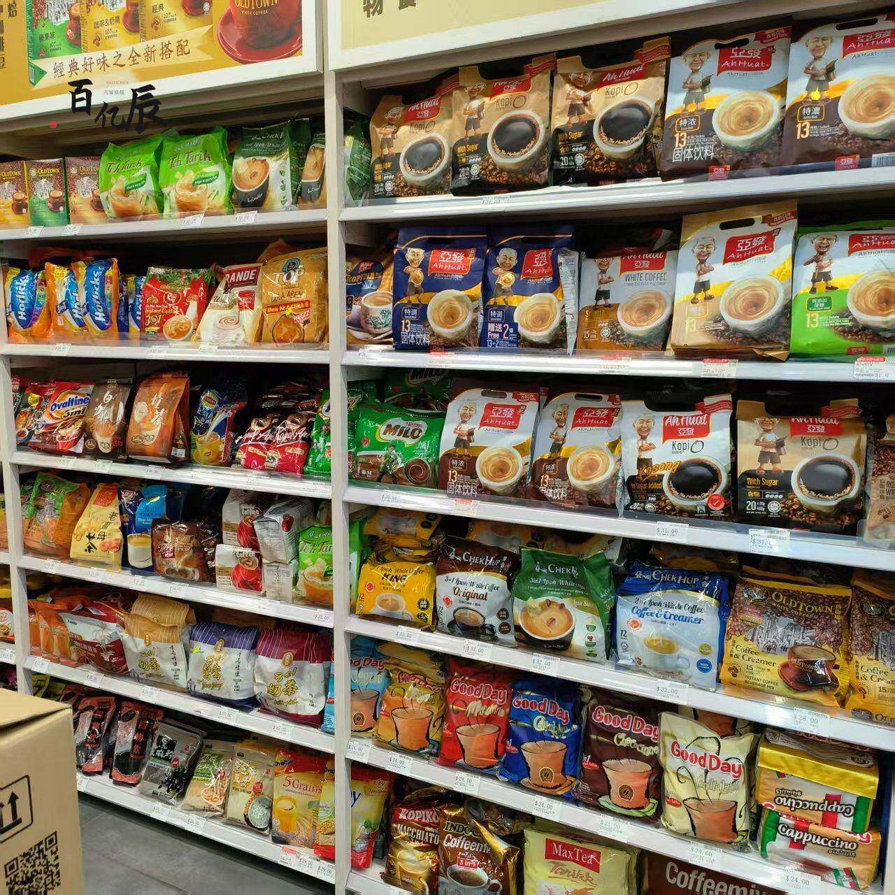 进口调料汁日式寿喜锅火锅底料 寿喜烧汤汁酱汁寿喜锅调味汁