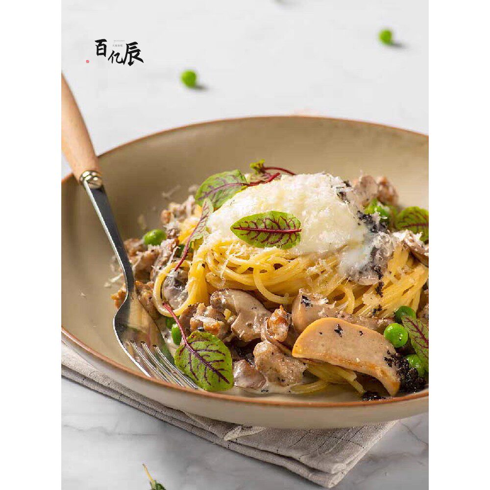 鲁士雅黑松露酱覆合调味酱500g意大利黑松露酱披萨烤素食意面