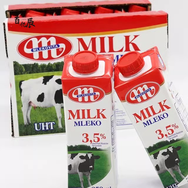 波兰原装进口MLEKO乐口妙可维全脂牛奶250ML*12瓶 高温灭菌纯牛奶