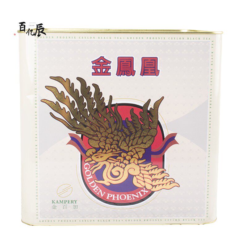 金百家乐满家金茶王金凤凰西冷红茶10磅金茶王 港式奶茶拼配茶