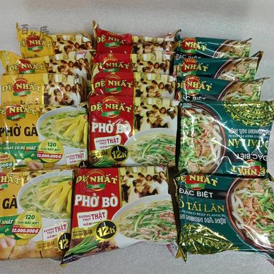 越南进口河粉PHO宽粉米粉面Acecook速食粉特别牛肉鸡肉粉零买整箱