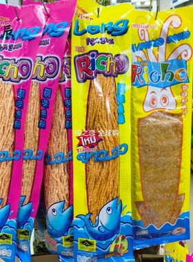 泰国Richo超长鱿调味鱼丝170g/超大香辣鱿鱼片海鲜小吃80g零食