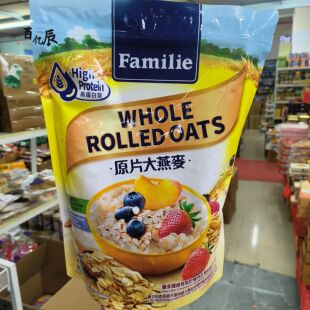 香港版Fa mi lie快熟燕麦片/原片大燕麦冲饮营养早餐麦片1000g