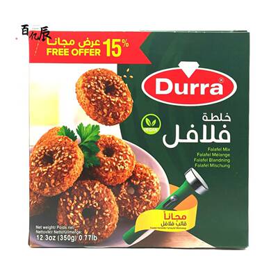 DURRA FALAFEL MIX 中东多朗三明治调味品油炸丸子