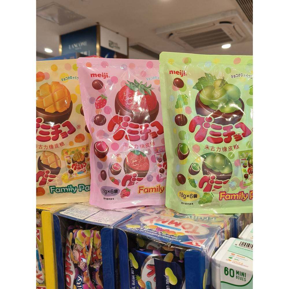 进口港版Meiji明治芒果/草莓/青提味巧克力橡皮糖软糖家庭装108g