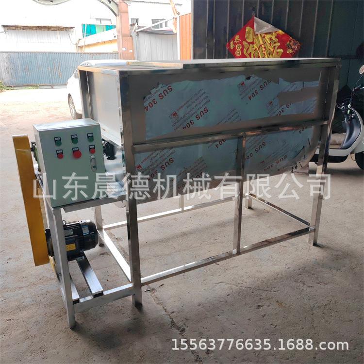 不锈钢卧式搅拌机干粉双螺带拌料化工液体粉体饲料混合机