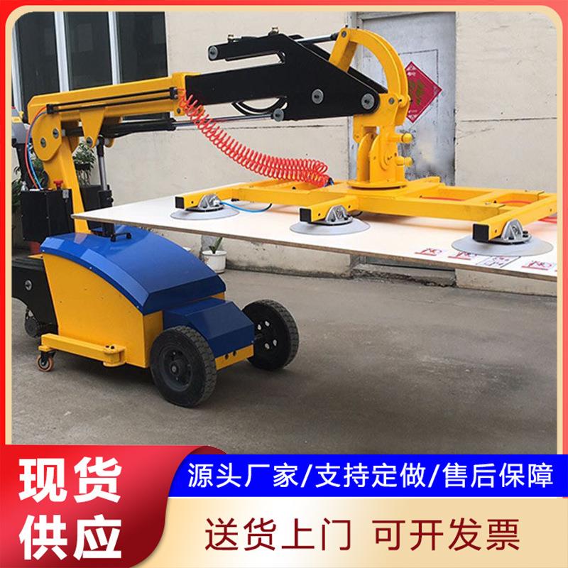 厂家直发大型玻璃吸吊机板材搬运车升降器电动手推吸盘车