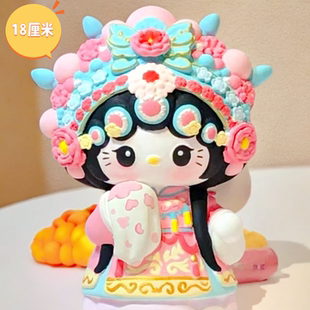 京剧KT猫大号石膏涂色娃娃白胚颜料批发儿童涂鸦摆摊网红存钱罐