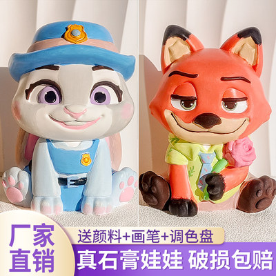 疯狂动物城尼克朱迪大号石膏娃娃