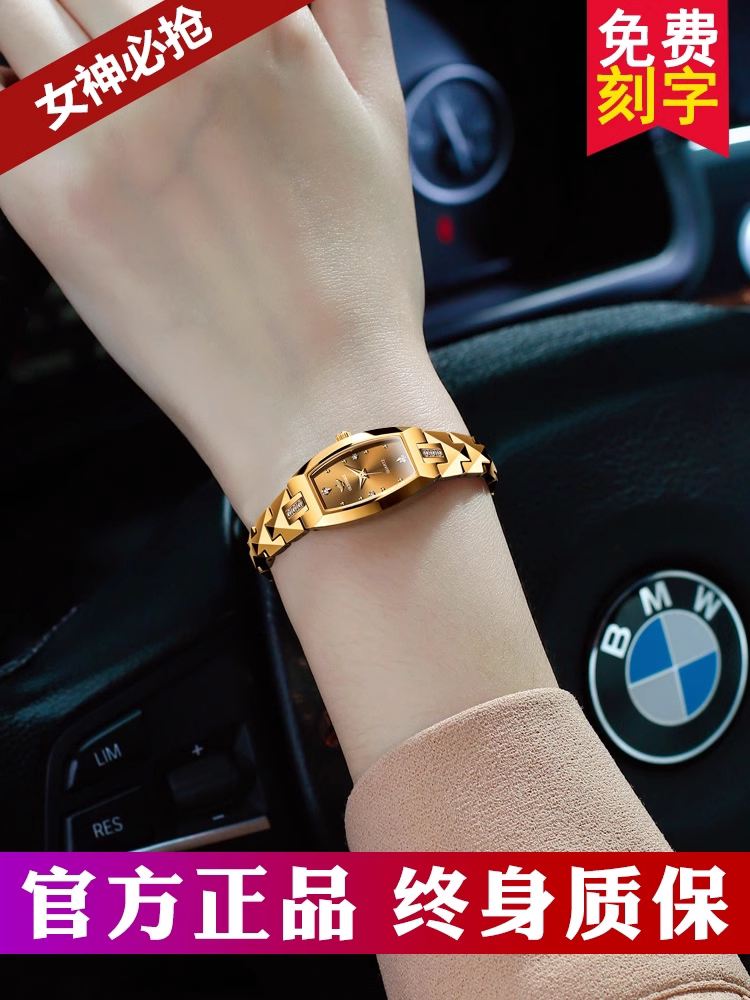 Birthday Gift Watches: Women's Mechanical Watches, 2026 New Swiss Movement, Luxury Watches, Authentic Niche Quartz Watches