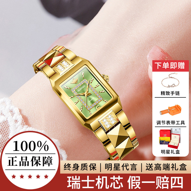 瑞士进口机芯女士手表机械表全自动小方表轻奢石英送女友新年礼物
