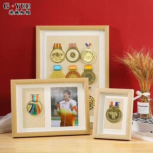 简约中空马拉松奖牌展示框架荣誉奖章之家相框挂墙创意收纳盒挂墙