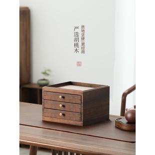尚言坊严选胡桃木普洱茶饼收纳盒白茶储存罐茶盒空盒茶叶罐储存箱