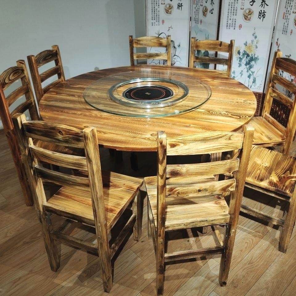 炭烧火锅店酒店农家乐电磁炉一体圆桌家用碳化实木餐桌椅组合商用,商业/办公家具,火锅桌,淘宝优惠券,粉丝福利购,淘宝优惠卷