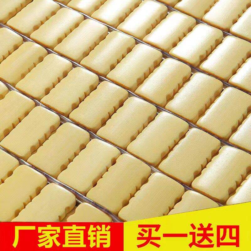 顺丰凉席1.8m床竹席麻将席1.5m竹块凉席子1.2米单双人0.9学生宿舍