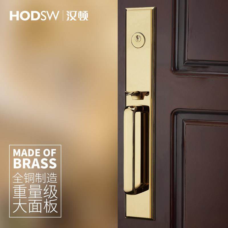 汉顿全铜北欧简约别墅双开对开大门锁实木大门黄铜新中式对开门锁,基础建材,机械门锁,淘宝优惠券,粉丝福利购,淘宝优惠卷