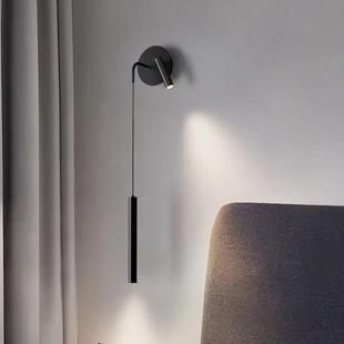 简约现代led吊线灯床头卧室看书玩手机阅读灯2024年创意流行壁灯