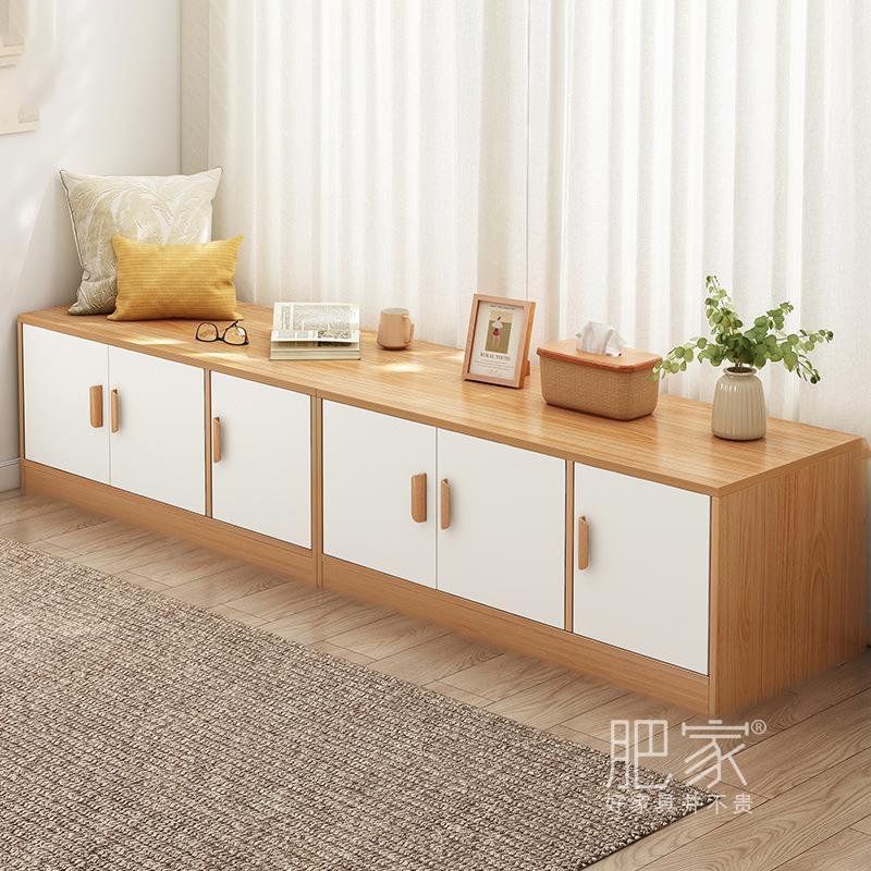 家用卧室客厅多功能飘窗柜简易储物凳子收纳柜可坐窗边柜MS3638