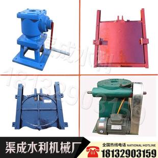 铸铁闸门手电动启闭机渠道水库镶铜一体式闸门不锈钢水利挡水闸门
