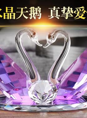 水晶新款天鹅送结婚的礼物闺蜜新婚创意实用个性浪漫客厅酒架摆件