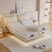 多功能黑科技全自动智能电动床互不打扰分体双人床大象耳朵悬浮床