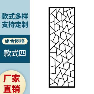 工业风菱形网格片加密铁丝网片装饰墙小网格铁艺屏风隔断镂空吊顶
