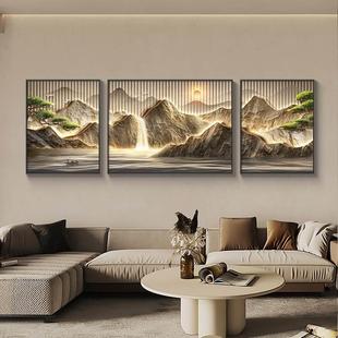 饰画高端三联画沙发背景墙挂画轻奢高级感壁画 客厅流水生财靠山装