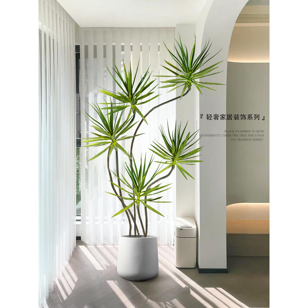 大型玄关电视柜落地摆件龙舌兰轻奢绿植仿真植物盆栽客厅装饰摆件