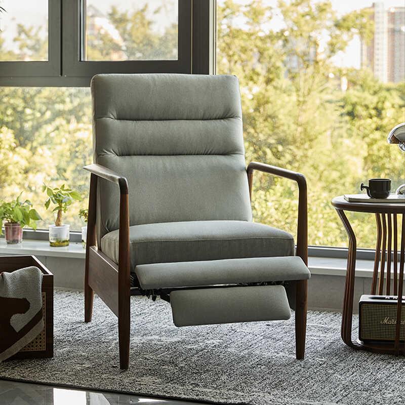 北美黑胡桃木多功能休闲椅北欧实木客厅懒人可调节单人阳台沙发