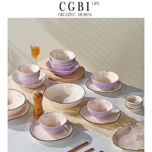 网红ins风乔迁新居碗盘 CGBI 紫风铃花 碗碟套装 家用陶瓷餐具日式