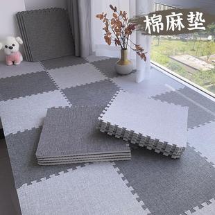 通用落地窗台垫可自由裁剪榻榻米坐垫板可拆洗 阳台垫子飘窗垫四季