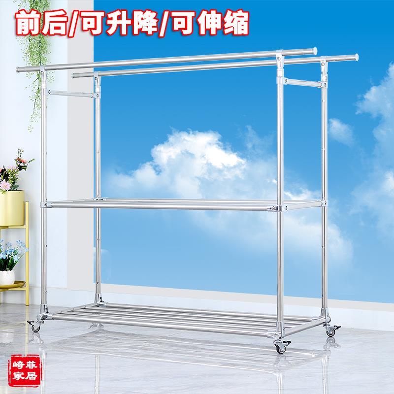 不锈钢双杆升降晾衣架落地晒衣架折叠挂衣架置地式可伸缩晾衣架
