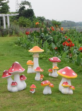 户外花园庭院彷真植物蘑菇雕塑公园草坪摆件园艺园林景观装饰小品