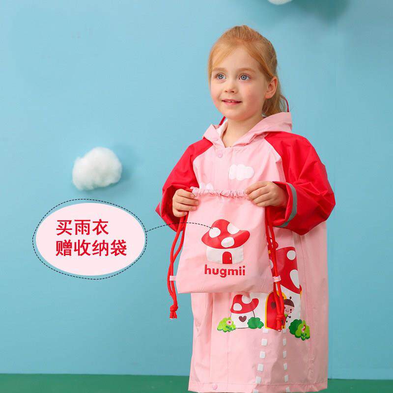 送运费险儿童卡通小汽车拉链雨衣幼儿园拼色雨披反光条送收纳袋