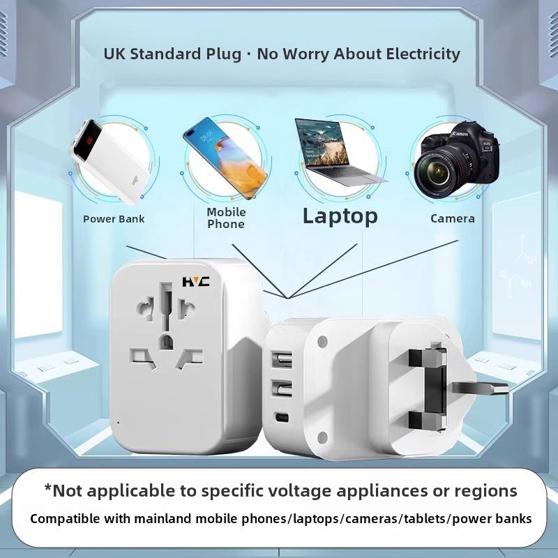 英标转换插头香港新加坡英转中电源转换器港澳英式插座快充插排