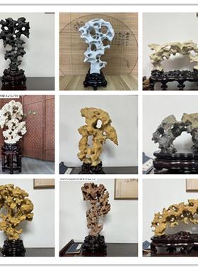 传统奇石天然精品原石观光石案头清供文房小摆件太湖石盆景太湖石
