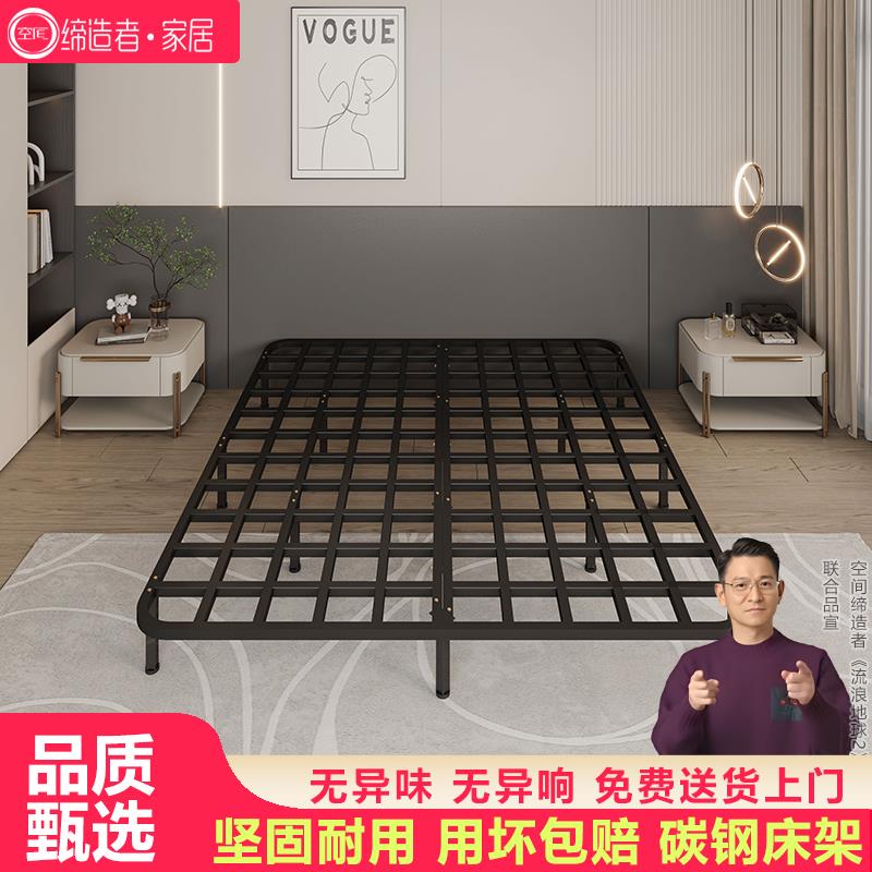 全钢排骨架床骨架子家用床支撑架1.8米铁架龙骨架碳钢床架无异响